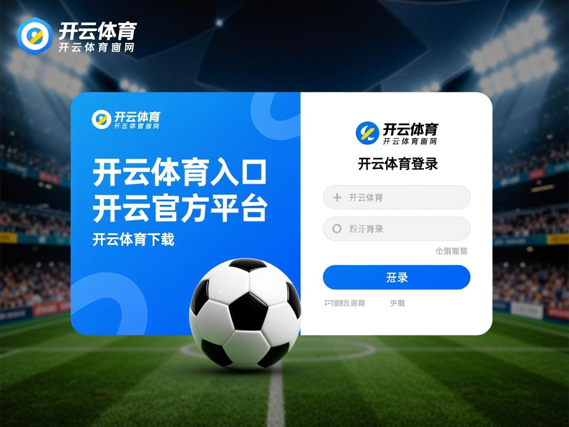 开云ky官网-中国男篮强调位置灵活性增强应变力，中国男篮之队